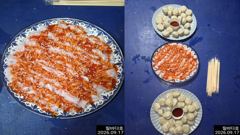 내만칼치 자리 널~널~합니다