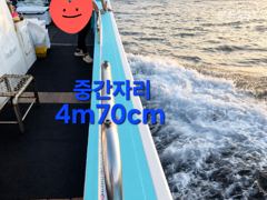 [통영] [통영최강리드호] 추석연휴에도 달립니다! 굵어진 가을갈치 잡으러…