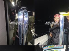 내만갈치~텐비,루어~1타1피~손맛좋고~~쿨러가득~~예약가능