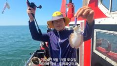 루어파이터호-9/19 토 [무시] 쭈꾸미/갑오징어 조항 입니다.