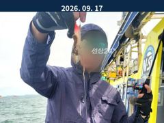 9월17일 인천남항 테슬란호 주꾸미조황입니다~~^^