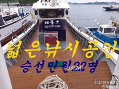 [진해] 20일 입항, 내만갈치 담배갑사이즈가 많아요. 오늘 예약가능.