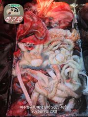여수 짱구호 9월20일(일) 문어 대박 조황