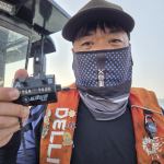 (장원 500수!!!!) 인천 [마린스타 1호 & 3호] 9월 21일(월) [쭈꾸미] 조황!!..
