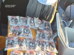 내포항 씽씽이호 주꾸미 조황 사진