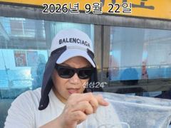 26년09월22일 인천은아3호 오전오후 시간배 체험낚시 조항입니다^^~