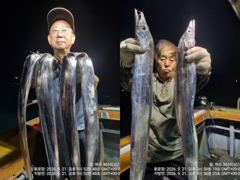 [여수,광양] 여수365피싱//쿨러채우신분추카추카~^^//26.27.28일쭈우…