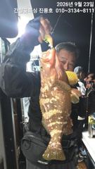 23간절곶피싱 팀런~~힛또힛또