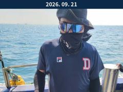 9월21일 인천남항 테슬란호 주꾸미조황입니다~~^^