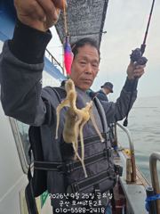25일 쭈꾸미실시간~~~시작부터 달립니다~~~