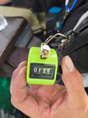 9월 26일 삼길포 진주2호 주꾸미 조황입니다.