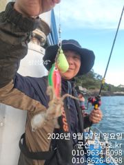 26일, 군산주꾸미~갑이랑 연일 잘 나오네요~오전반 실시간~군산낚시프라자 월명호
