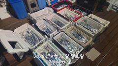 [진해] 내만갈치 루어,텐빈,텐야 다 잘물띠주네요!!손맛 찐~하게 보고!…