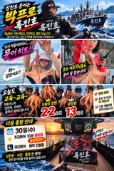 초보 여조사 때문에 난리났네ㅋㅋ