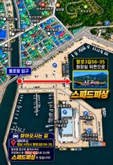 27일 초보 어머님들 원도권 돌문어 우당탕 조황