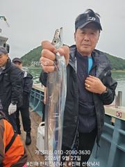 준내만 4지급 텐빈 새벽피딩 갈치 대박 쿨러 가득 조황! 오늘 무조건 출항자리여유많음