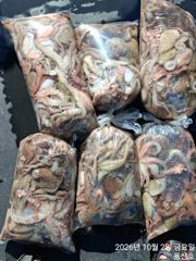 싸이즈굿마리수굿자뭔22수전원10수이상내일야문출조