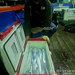 [진해] 준내만갈치 텐빈/텐야 만쿨까지(오늘2명가능