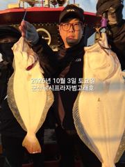 3일,"대광어"날마다 대박조황~~오늘도 잘나오고 있어요~실시간~ 군산낚시프라자 범고래호