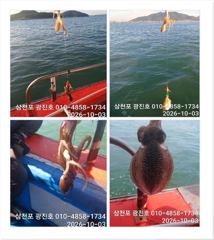 광진호,왕쭈 장원126수{평일,할인}화,수,목,자리여유 예약중