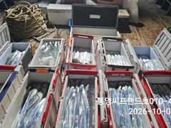 바람속에서도 갈치들이 올라오네요.. 오늘도 먼바다 출조합니다. 같이가실 조사님들 예약하세요