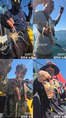 팔포항 뉴펄스호 주꾸미 조황 사진