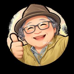 대야도항 은행나무호 주꾸미 조황 사진