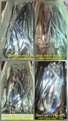 술역항 대양피싱 갈치 조황 사진