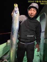 신기항 오디세이호 갈치 조황 사진