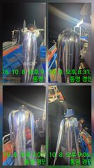 도남항 경민호 갈치 조황 사진