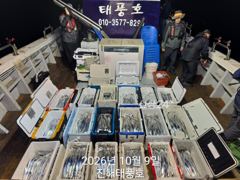 9일 입항, 내만갈치 루어는 1타1피, 쿨러는 넘쳐요. 일요일부터 예약가능.