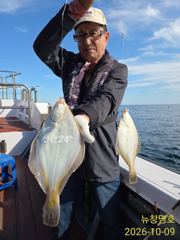 공현진 22인승 뉴창명호 왕참가자미 풍어