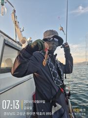 삼천포해림낚시 주꾸미,갑오징어 조황 사진