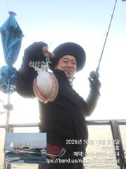 비응항 하이원호 갑오징어 조황 사진
