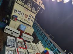 다대다포항 탑포인트낚시호 갈치 80마리 조황 사진