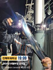 [갈치/텐빈/텐야]10일입항~쿨러조황입니다[일요일부터]예약가능