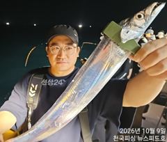 10일준내만매일대박치고오늘도만쿨(월화수목금예약가능)