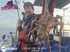 (야간) 월.화.수.예약가능 덩치들 잡으로 달립니다
