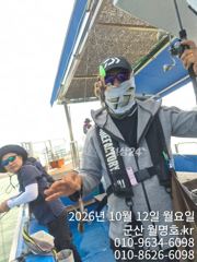 12일 오후 실시간