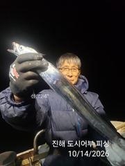 14일새벽 내만 용가리 씨알 장난 아닙니다~!! 목요일부터 예약가능